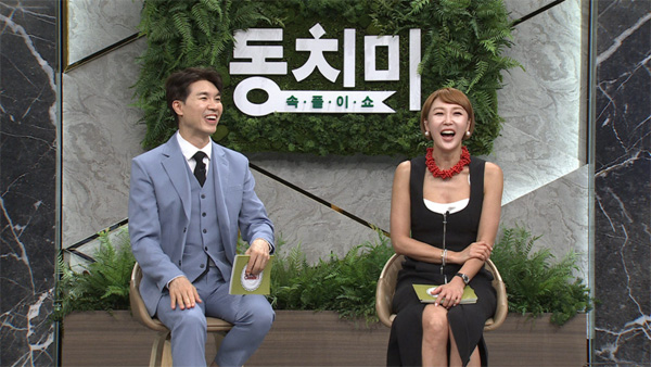 [주말 MBN] 역대 입담꾼들 다시 모여 속풀이