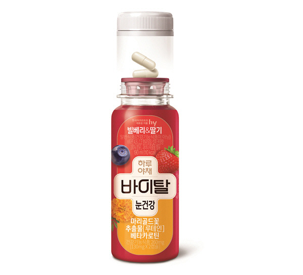hy 하루야채 바이탈 눈건강, 식약처 인정 건강식품…과일야채 13종을 한병에