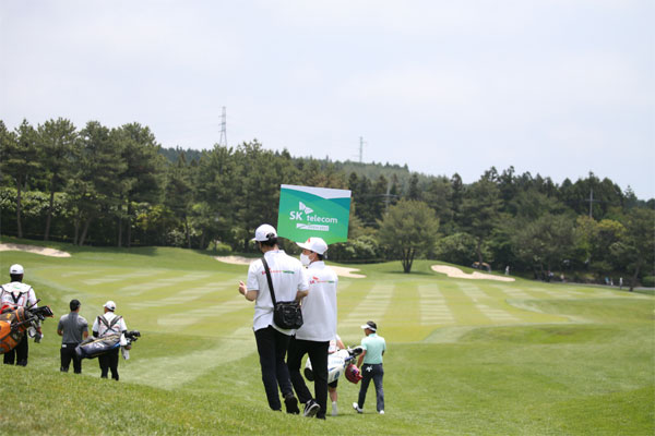 SKT의 따뜻한 골프대회…제주청소년 자립 돕다