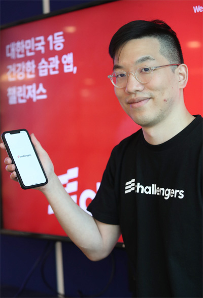 약사가 영양제 추천해주고 성실복용땐 보상금도 줘요
