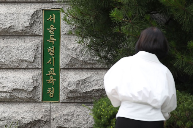 매경이 전하는 세상의 지식 (매-세-지, 7월 13일)