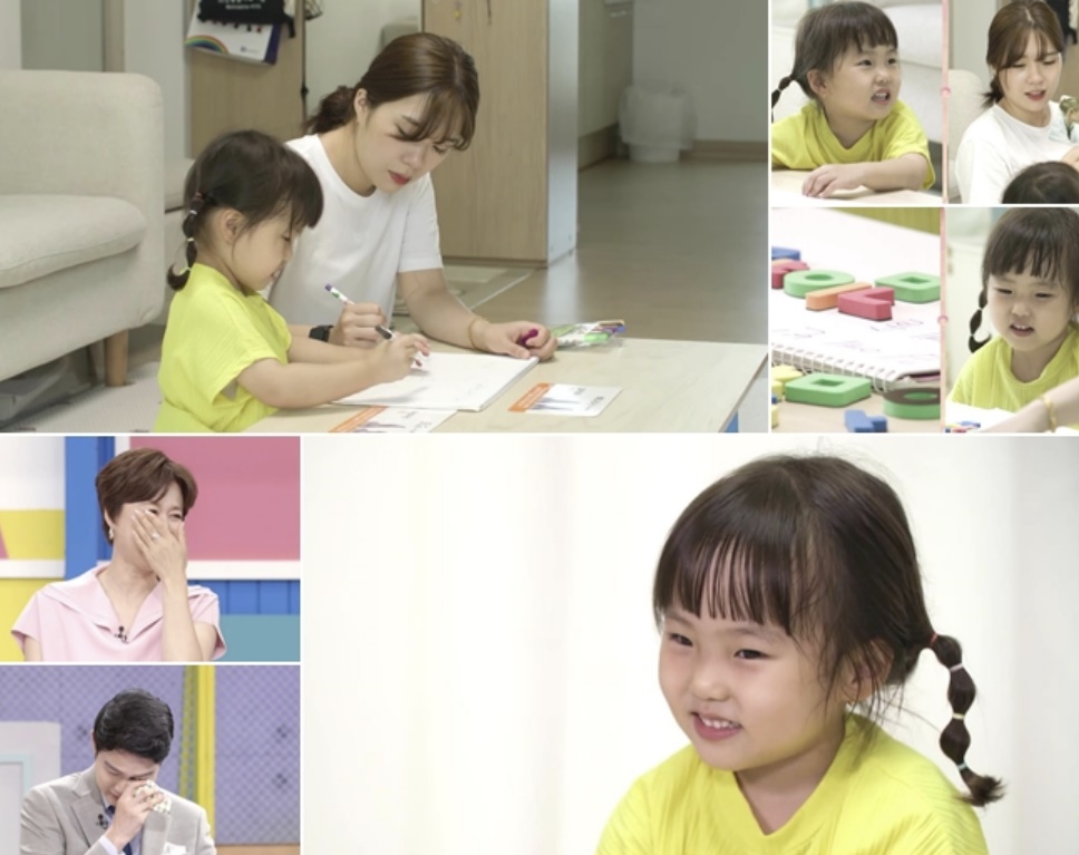 ‘고딩엄빠2’ 김예빈 딸 예솔이 한 마디에 ‘집단 눈물’