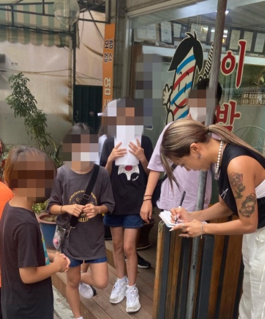 허니제이, 미용실 앞 깜짝 팬서비스 갖다버리지만 말아줄래