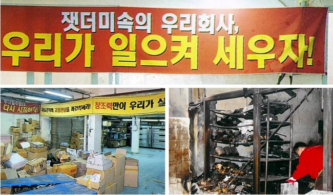 한 매장에서만 한달 15억 팔리는 빵집 비결은 [남돈남산]