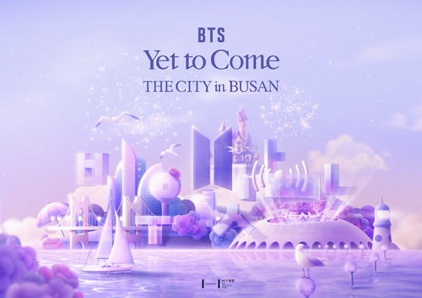 하이브, 10월 'BTS 더 시티 in 부산' 프로젝트 진행