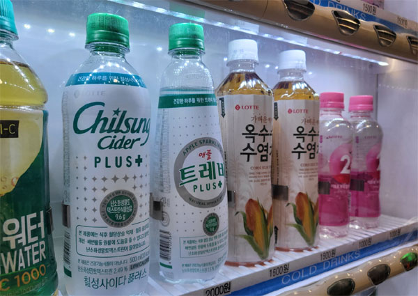 사이다 헷갈리지 마세요…기능성 원료 넣었지만 건강식품 아냐