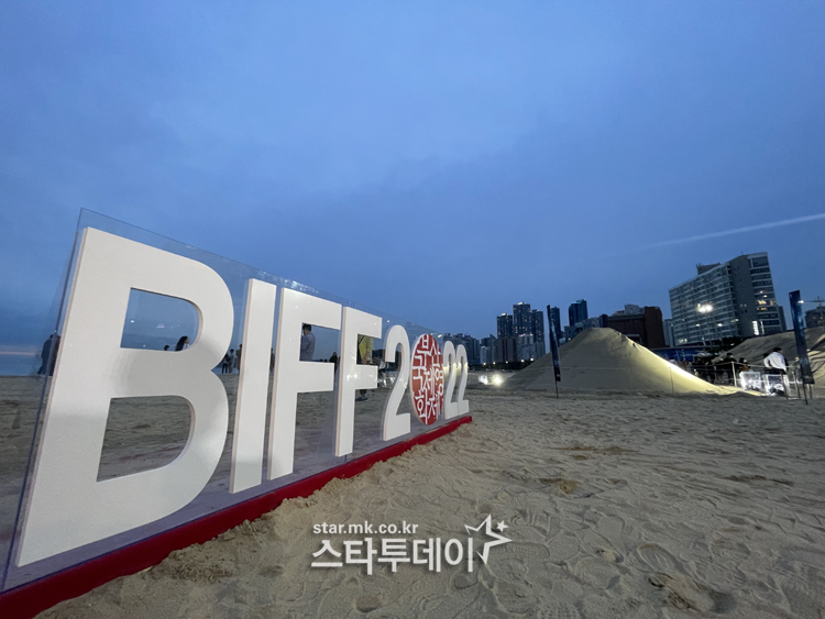 ‘K콘텐츠’가 궁금해? 아시아콘텐츠·필름마켓 개막[2022 BIFF]