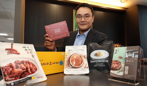 맛집 레시피 독점사용 … 삼원가든의 새 도전