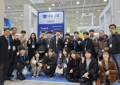 대흥정보, 지능형스마트통합주차관리시스템 솔루션 선봬