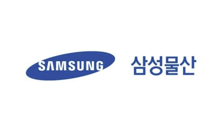 [인사] 삼성물산