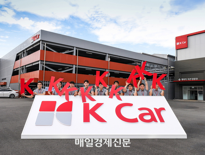 급락장에 15% 급등…케이카에 무슨 일이