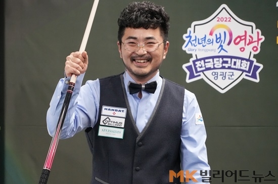 폭설 속에 치러진 영광 전국당구대회 최종 승자는 안지훈