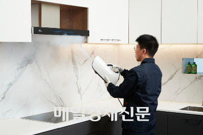 SK매직, 에어컨∙주방후드∙욕실 ‘공간케어 서비스’ 출시