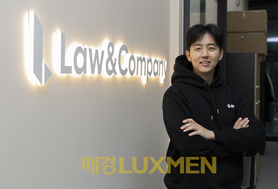 [코리아스타트업포럼과 함께하는 스타트업 생존방정식] 로앤컴퍼니 | 국내1위 리걸테크플랫폼 ‘로톡’으로 유니콘승부 “결국 AI 기술이... 