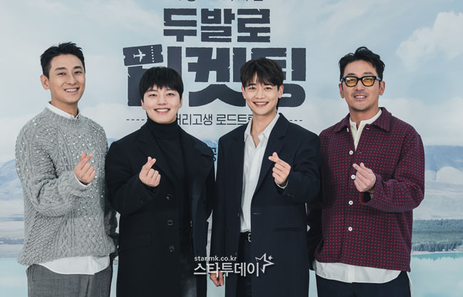 “체감상 네발”…‘두발로 티켓팅’ 하정우→주지훈, 열정 넘치는 여행기[종합]