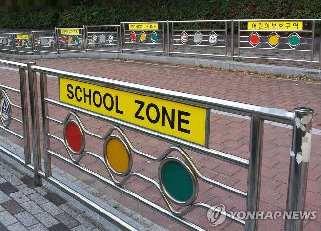스쿨존 사고 ‘양형기준’ 설정…다치면 최고 징역 5년·숨지면 8년