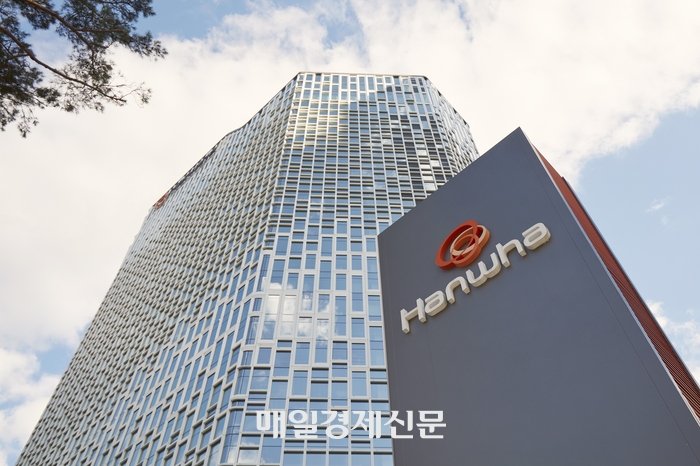 한화임팩트 “친환경 에너지로 긍정 임팩트 창출”
