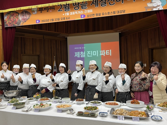 먹고 또 먹고…배 터지러(?) 땅끝까지 간 사람들