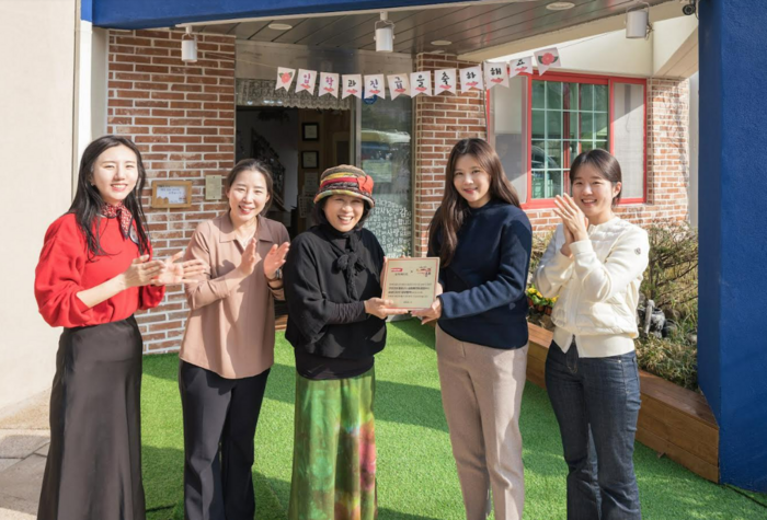 삼화페인트, 종로구 사립 유치원에 친환경 페인트 지원