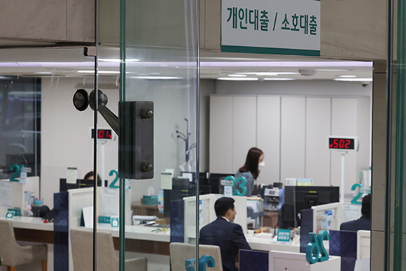 Korea’s Cofix down for a 3rd month in Feb. amid low bond yields