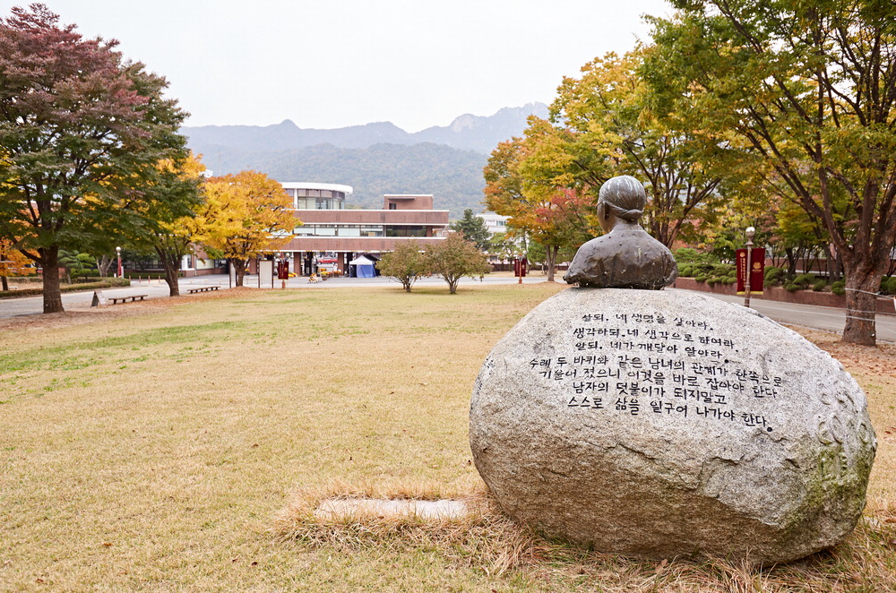 덕성여대, 수도권 대학 최초로 전면 자유전공제 도입