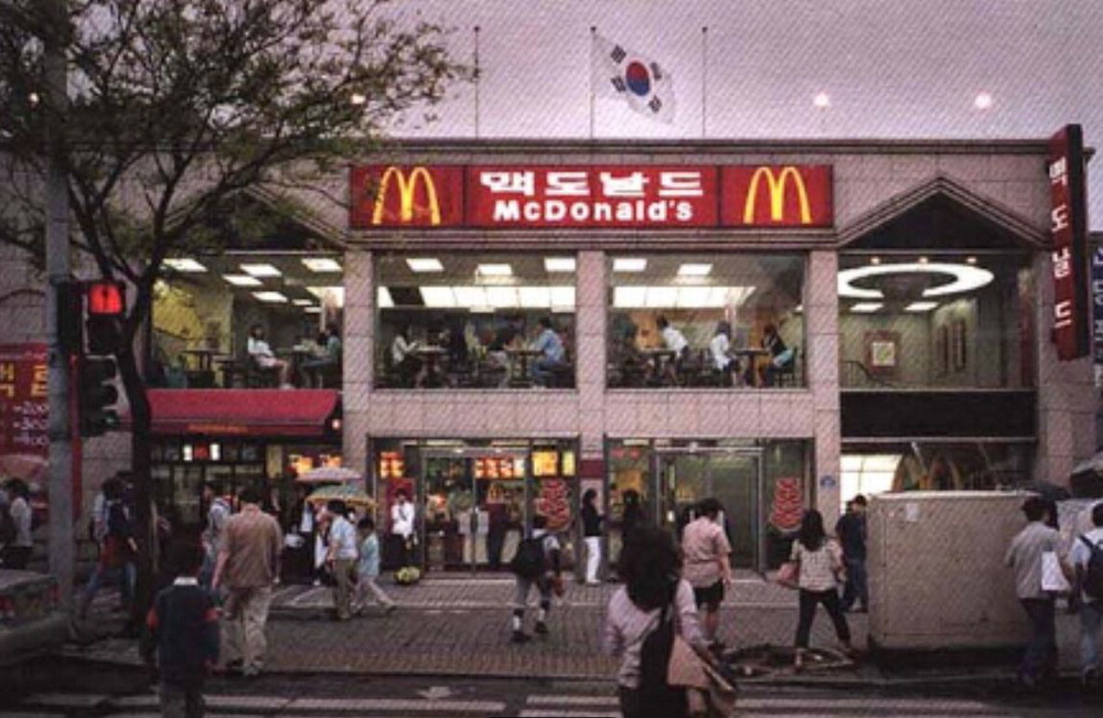 한국맥도날드, 맛·고용·상생 모두 잡았다 … 35년 한국인이 사랑한 버거