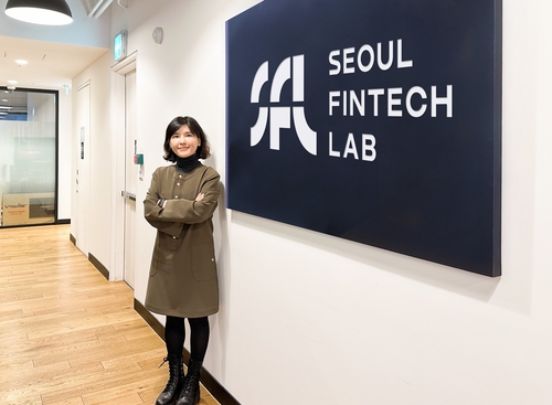 서울핀테크랩 “국내 최대 핀테크 스타트업 지원시설 되겠다”