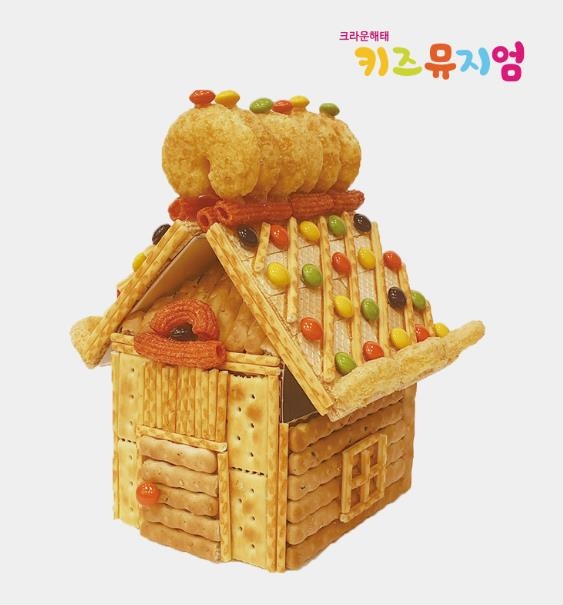 제과 맞수 두 회사, 어린이날 앞두고 ‘과자집’ 전쟁 돌입