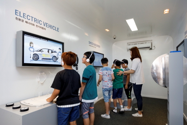 BMW코리아 재단, ‘대한민국 과학축제’서 모바일 주니어 캠퍼스 선봬