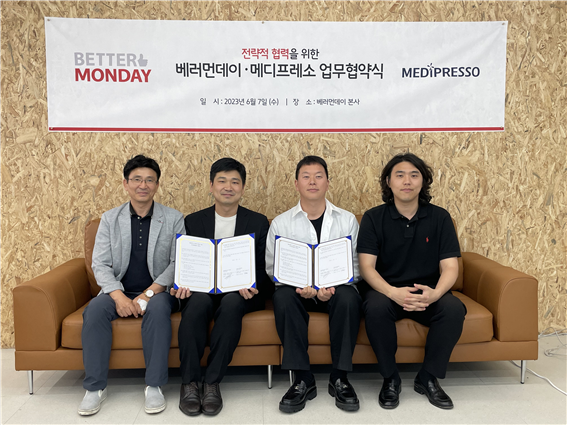 메디프레소, 베러먼데이코리아와 제품 개발