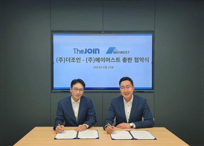 메이머스트, 더조인과 모바일 가상화 시장 공략 업무 협약 ...모바일 가상화 보안솔루션 ‘J-VMP’ 사업 강화