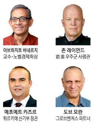 테크노 빅뱅 거인이 온다