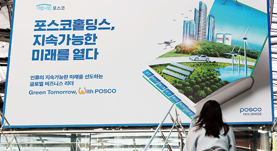 여름휴가철 이후 증시 어디로 코스피 2700~3000…2차전지·반도체 관심↑