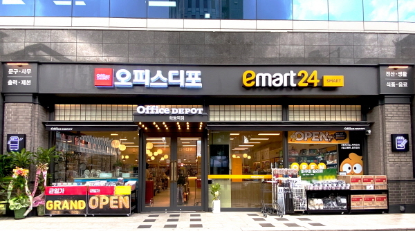 오피스디포, 학동역점 오픈…8월 말까지 오픈 기념행사 진행