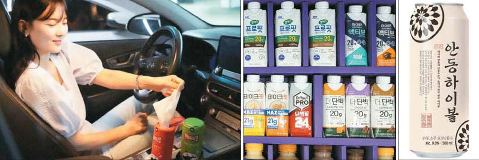 프링글스통에 티슈가…편의점의 이색상품