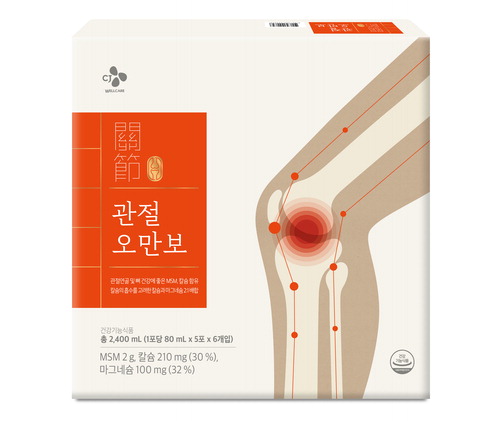 하루 한 포로 관절 튼튼, 뼈 단단