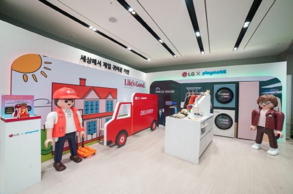 LG전자 베스트샵 부산본점, 플레이모빌 팝업스토어 오픈