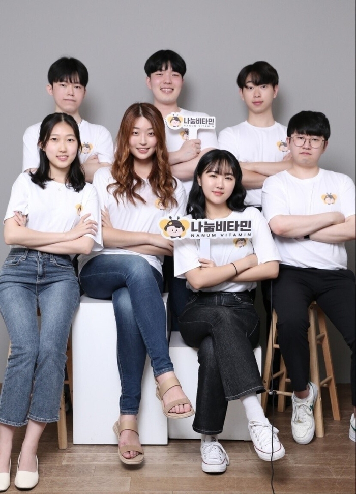 나눔비타민, SC제일은행 ‘Women in Entrepreneurship’에서 Digital Innovator 부문 우승