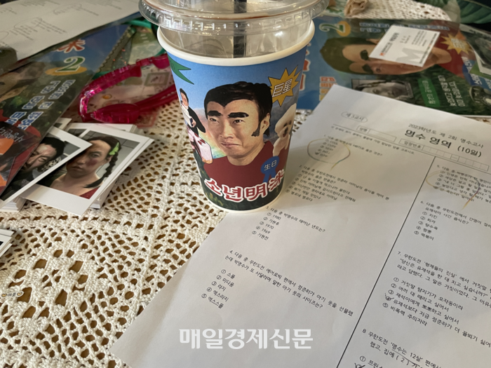 박명수도 백만원 쏘게 했다…카페 사장님 돈벼락 된 ‘생카’가 뭐길래