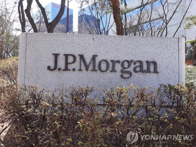 ‘제피·제큐’ 형제 인기 부러웠나...골드만삭스, JP모건에 도전장