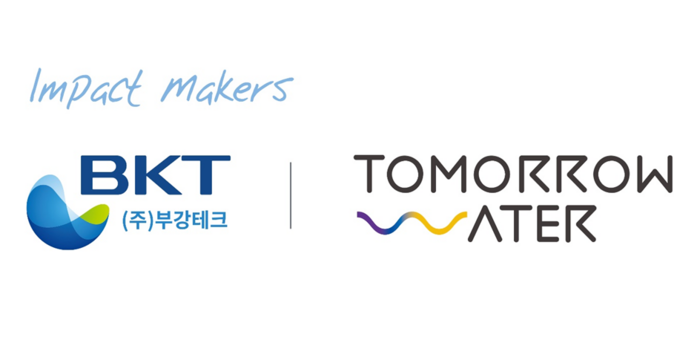 ‘지속가능 하수처리 모델’ 부강테크, 글로벌 ESG도 ‘최우수’