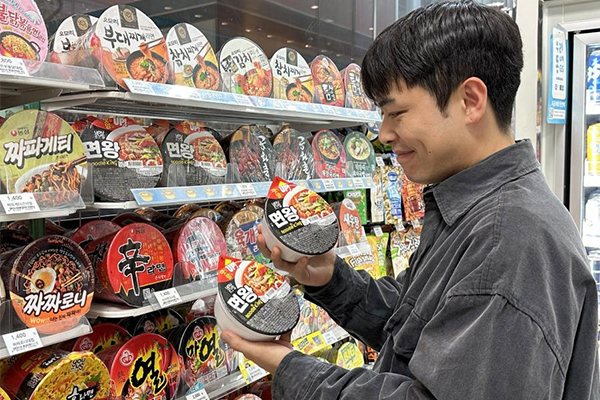 GS25 launches its own ramyeon with bigger size, lower price