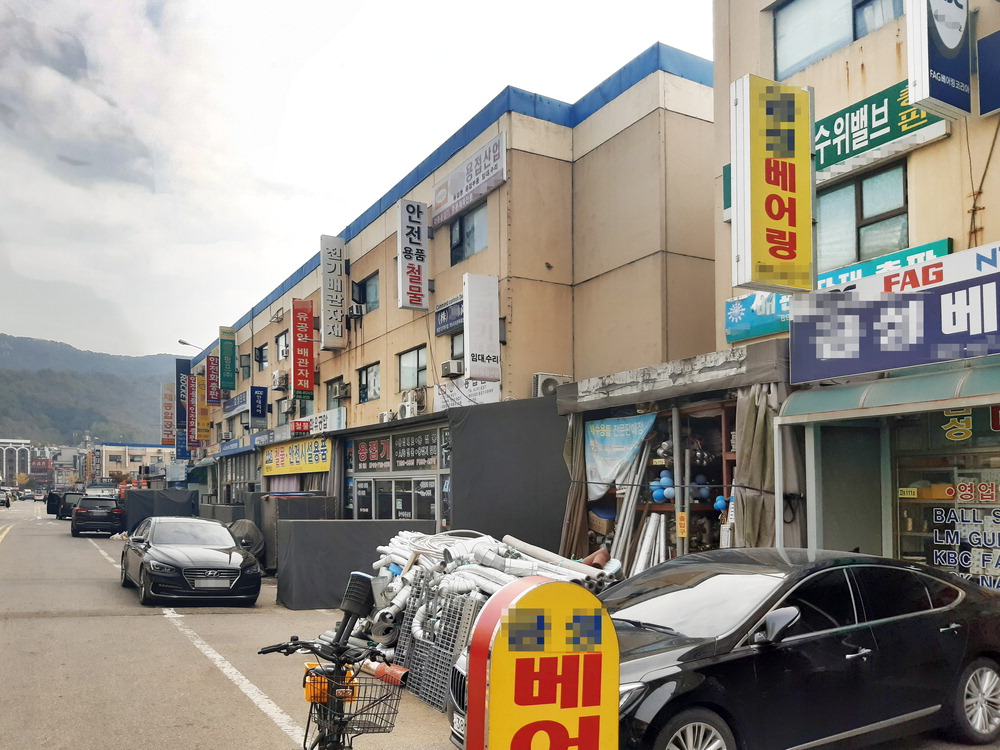 시흥유통상가, 복합물류센터로 재개발 추진