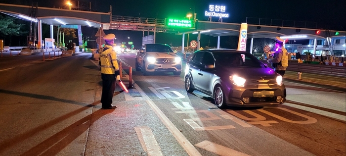 새해부터 경찰 왜이러나...광주 이어 경남서도 ‘음주 운전’한 경찰간부