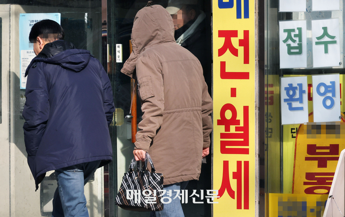 대신 단지 사진