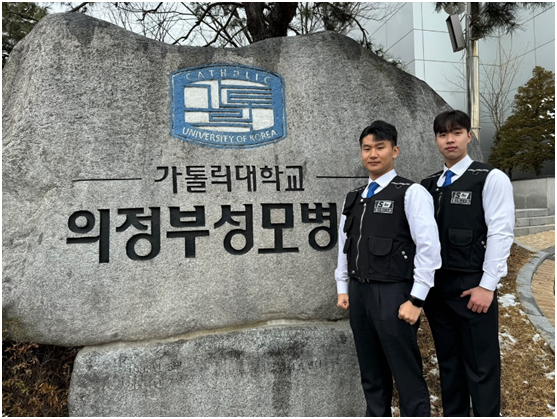 쓰러진 시민 CPR로 구조...에스텍시스템 보안요원이 살렸다