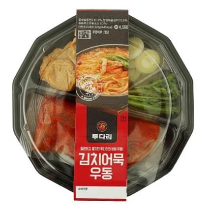 편의점에서도 투다리 안주 파네…‘김치어묵우동’ GS25 출시