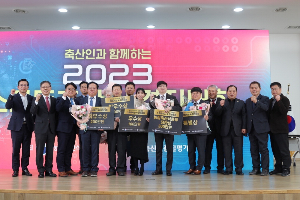 인공지능 이식한 축산농가 … 카메라로 돼지 출산 예측