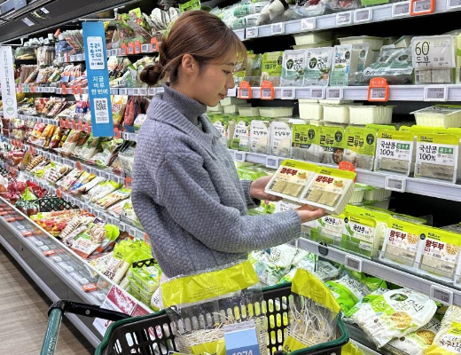GS The Fresh launches “Real Price Week” discount promotion