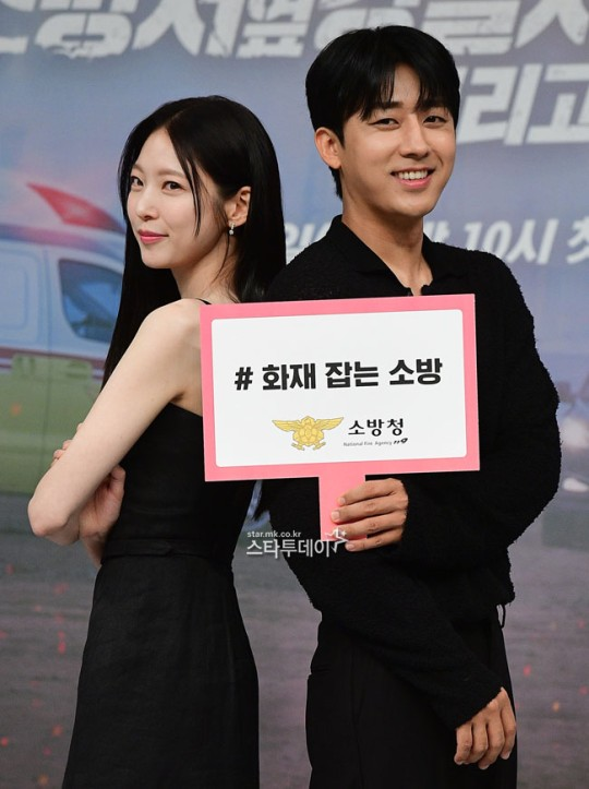 공승연 측, 손호준과 열애설 초고속 부인 “사실무근” [공식]